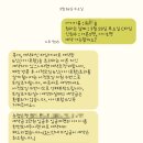 앙팡드포레 이미지