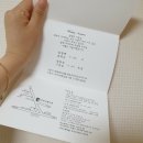 투헤븐상조 | 웨딩준비) 더리본 w리본웨딩 스드메 패키지 (부케,전문사회자,DVD 타임영상등.) 후기