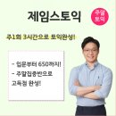 (주)가바플러스 이미지