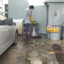 그린손세차장 이미지