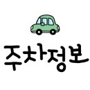 미소야(봉담와우점)