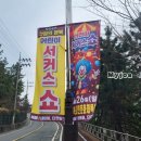 부주산 시민문화체육센터 네이버블로그