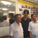 신흥경로당 Daum카페