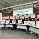 전국연합노동조합연맹 (주)연성기업노동 | [기자회견문] ‘인공지능 책임성과 공공성 강화를 위한 시민사회 공동행동’ 발족 선언문(3/31)