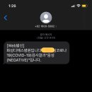 화성디에스병원 이미지