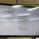 매체활용책출간작가되기 이미지