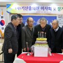 안동회관 이미지