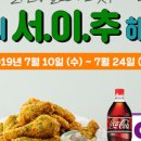 마을구판장 - 무주군 | 마을구판장