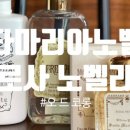 레코토너 이미지