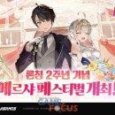 디지코리아(주) 이미지