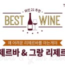 티오PC존 이미지