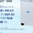 바래4길 이미지
