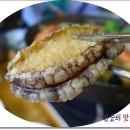 등명해변관광지 이미지