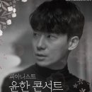 1월 문화가 있는 날 이미지