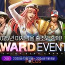 (주)마상소프트 이미지