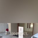 1994 SEOUL