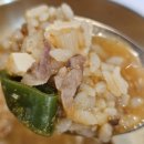 청담하누 이미지