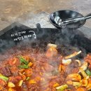 의식목장 이미지