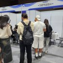 국립한국교통대학교 이미지