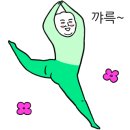 파스타모텔 이미지