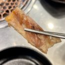 맙소사숯불구이닭