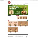 정원식품농업회사법인주식회사 네이버블로그