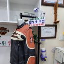안양수선