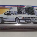 [Fujimi] 1/24 BMW M 635 CSI (열광자 시리즈) 이미지