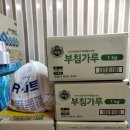 (주)코렘 이미지