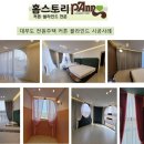 디디모스