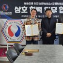 열린세무법인 이미지