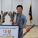 안종호농장 이미지