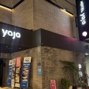 호텔야자전주터미널점 이미지