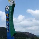 새천년펜션 이미지