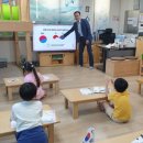 파천초등학교 이미지