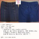 아이삭 이미지