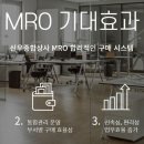 신우종합상사 이미지