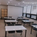 인비뷰티아카데미학원