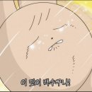 차캄헤어 이미지