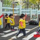 대전지방경찰청어린이집 이미지