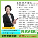 썬플라워펜션 이미지