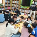 파리바게뜨다농점