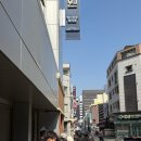 대흥가방 | 대전 빵지순례 “몽심 대흥점” 오픈런 후기 / 초코바게트 / 꿈돌이 세트