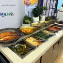 안채한식뷔페 | (**강민주의청보리밥) *파주 단체모임 맛집추천 *10가지 반찬&amp;보리밥 무한리필(+주차정보,후기)