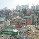 염리청암공인중개사사무소 이미지