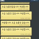 흔한