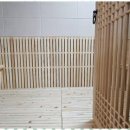 별싸라기