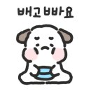 팔팔감자탕 이미지