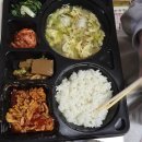 세상을 보는 신기한 과학실험 이미지