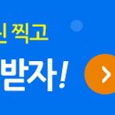박수옥 헤어